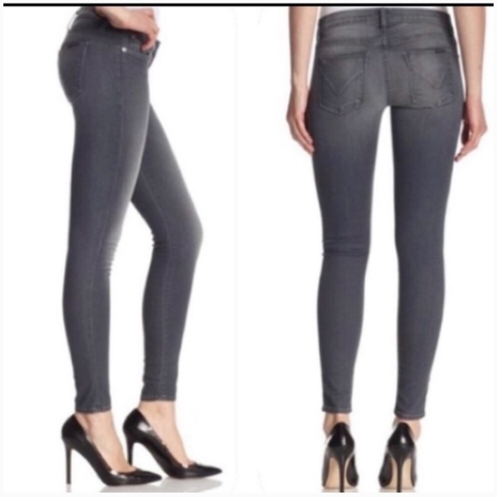 Hudson Jeans Women's Skinny Jeans - Dark Gray